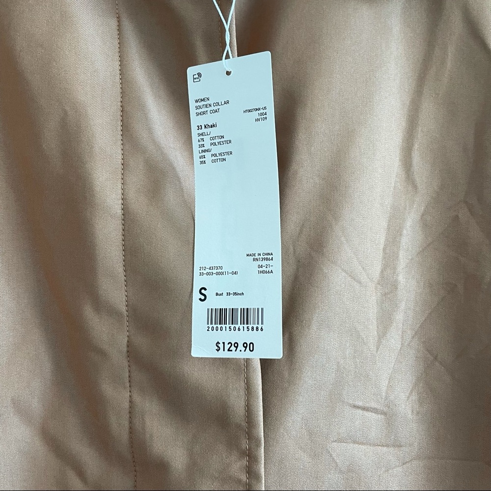 Uniqlo U Soutien Collar Short Coat - Picture 7 of 10